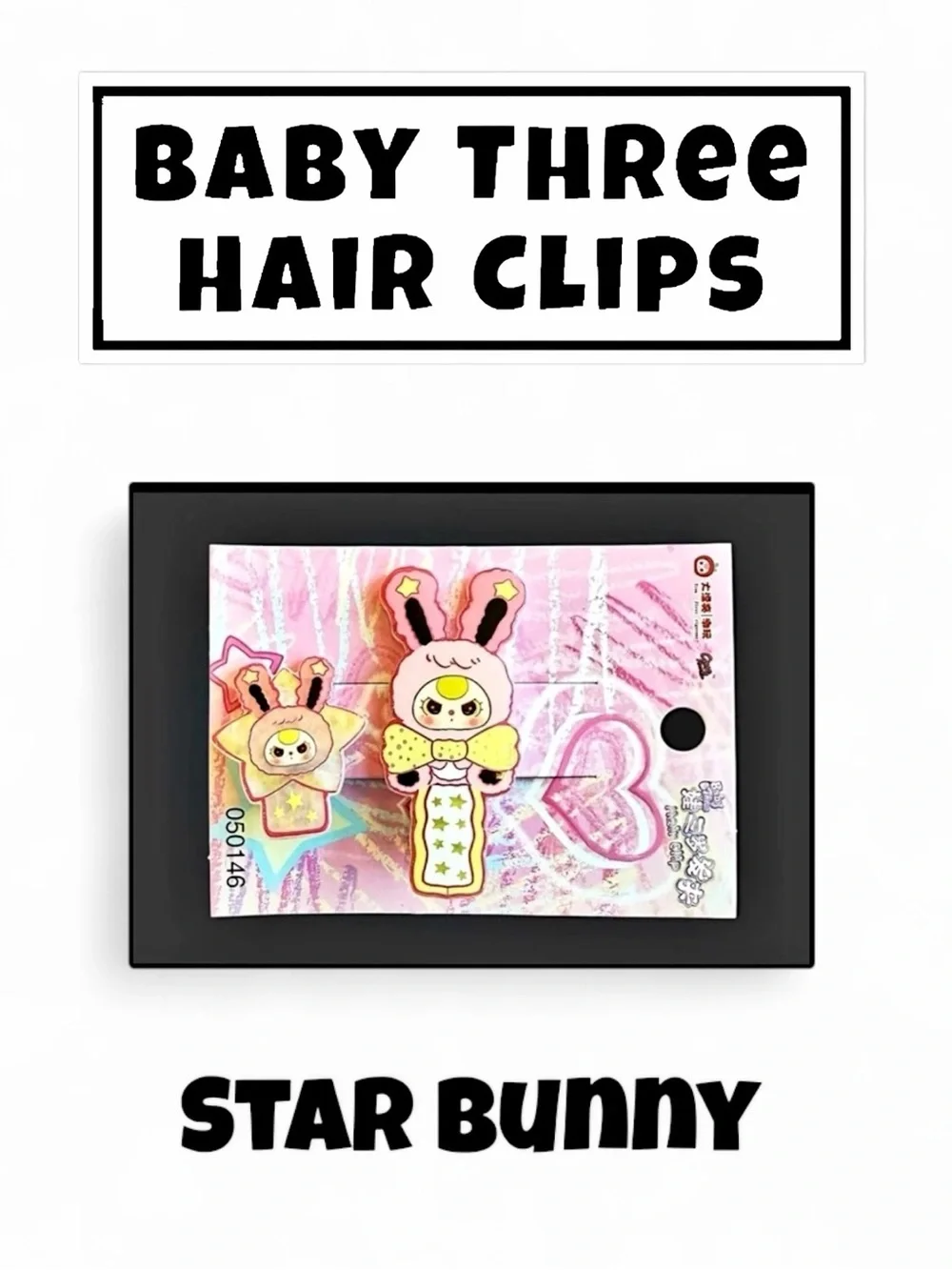 Baby Three Hair Clips